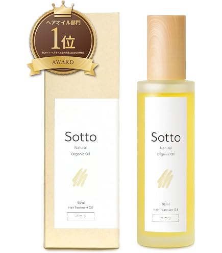 Amazon | エコエイチビーエス ヘアオイル（バニラティー） | パイモア