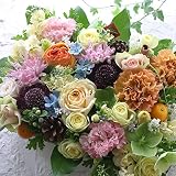 ビューティフルボーイ オリジナル 生花 花 アレンジメント フラワーギフト 誕生日 展示会 開店 開業 オープン 新築 引っ越し お祝い 退職祝い 結婚祝い カラフル ガレット g20