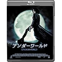 アンダーワールド [Blu-ray]