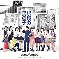 【Amazon.co.jp限定】眼鏡の男の子/ニッポンノD・N・A! /Go Waist (初回生産限定盤A) (DVD付) (ジャケットサイズステッカー(Amazon ver.)付)