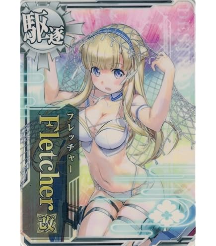 Amazon.co.jp: 艦これアーケード ジョンストン改（Johnston）【水着
