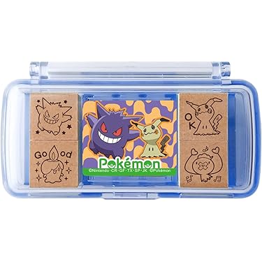 Amazon.co.jp 最新リリース: スタンプ の新着ランキングです。