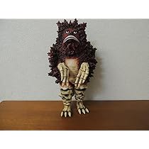 ガラモン　墓場の画廊限定品　塗装済み完成品　ビリケン商会　ウルトラQ　円谷プロ Amazon.co.jp: ガラモン 墓場の画廊限定品 塗装済み完成品