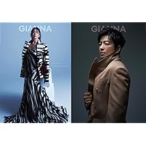 Amazon.co.jp: 【Amazon.co.jp 限定】庄司浩平1st写真集 知らず知らず