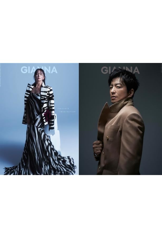 Amazon.co.jp: 知らず知らずのうちにここにいて、: 庄司浩平1st写真集