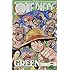ONE PIECE GREEN