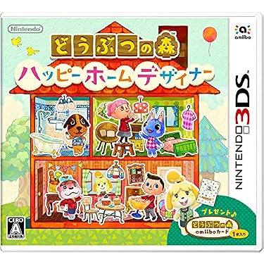 Amazon.co.jp 人気ギフトランキング: ニンテンドー3DSゲームソフト で