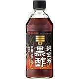 ミツカン 純玄米黒酢 500ml ×2本