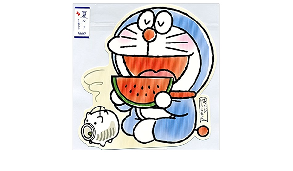 Amazon グリーティングカード 多目的 夏 サマー ダイカット ドラえもんスイカ食べる 1枚入り S4222 サンリオ 多用途 夏カード サマーカード Uv加工 グリーティングカード 文房具 オフィス用品
