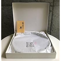 未使用　輪島塗　トレイ　おぼん　輪島漆器　天然木　漆芸　輪島塗り 2025年最新】Yahoo!オークション -輪島塗 盆の中古品・新品・未