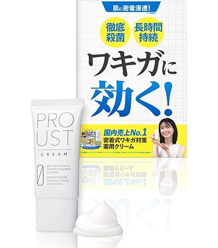 【新品未開封】　サトウ製薬　テノール液2個セット ヨドバシ.com - 佐藤製薬 sato 制汗・防臭剤 [テノール液 微香性 医薬
