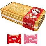 江崎グリコ 【ビスコ ギフトボックス】 36枚(18枚×2味)ミルク味 いちご味 お菓子缶 プレゼント プチギフト クッキー缶 ビタミンB1・B2・D カルシウム 食物繊維 ビスケット クッキー お菓子 おかし 個包装