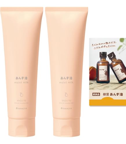 Amazon | 柳屋 あんず油 髪の浸透エッセンスミルク 2個セット【Amazon