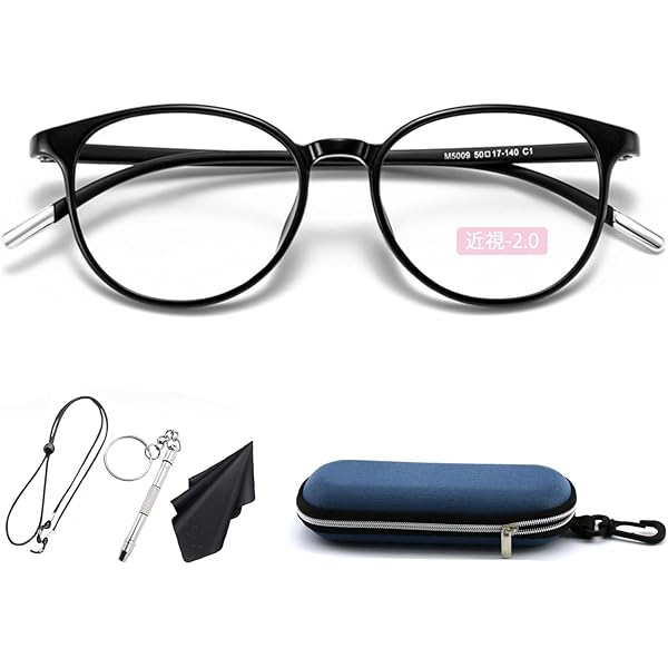 Amazon.co.jp: Netmeganecom cf5046c1-6.00 PD58 Eyeglasses, Myopia