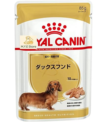 Amazon | ロイヤルカナン BHN-WET ダックスフンド 成犬・高齢犬用 85g