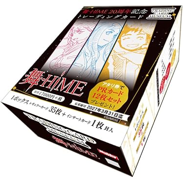 Amazon.co.jp 最新リリース: トレーディングカードゲームデッキ