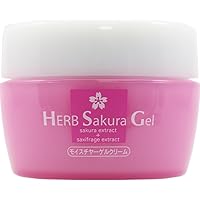 専用　15号2本＋14号1本セット　サンスクリーンエマルジョン1本 サンスクリーンエマルジョン（SPF23・PA++)（60g）【ジュポン