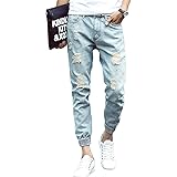 Amazon アンリ ロングパンツ ダメージ デニム ジョガーパンツ アンクル丈 デニムパンツ 28 33 メンズ ジーンズ 通販