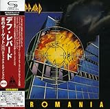 炎のターゲット<デラックス・エディション>(紙ジャケット仕様)