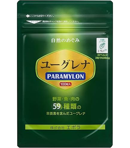 Amazon | みどりむしファインプラスα 110粒入り×3本(12%増量