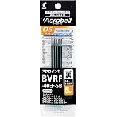 パイロット ボールペン替芯 アクロボール 多色多機能 0.5 ブラック 5本 BVRF40EF5B