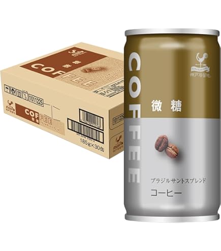 Amazon.co.jp: 伊藤園 W カフェ 劇的微糖 W coffee 165g×2ケース(計60