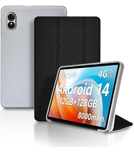 ALLDOCUBE iPlay50mini タブレット本体 カバー付き 61Dj8+Mk+eL._UF350,350_QL50_.jpg