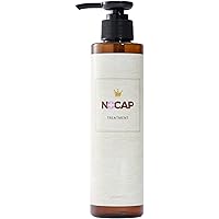 Amazon | NO+CAP treatment トリートメント 洗い流さない