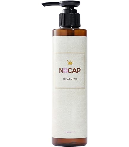 Amazon.co.jp: NO+CAP treatment トリートメント 洗い流さない