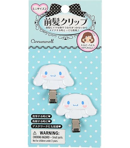 Amazon.co.jp: サンリオ(SANRIO) シナモロール 前髪クリップ