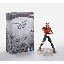 SHFiguarts 真骨彫 超古代戦士クウガ 61KegiJeQGL._AC_UL210_SR210,