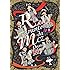 ももいろクローバーZ「女祭り2014 ~Ristorante da MCZ~(DVD)」