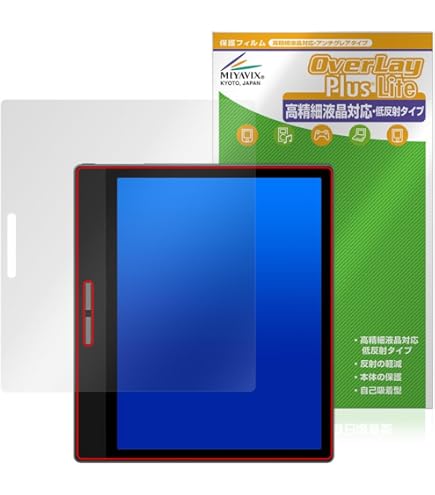 Bigme B751C e-inkタブレット、中古、スタイラス、ケースなし Bigme B751C e-inkタブレット、中古、スタイラス、ケースなし