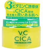 Amazon.co.jp: 【NMN・エクソソーム配合オールインワンジェル】ルフレ