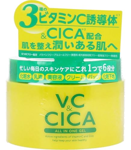 Amazon.co.jp: 森永製菓 パセノールモイストジェルプレミアム 50g