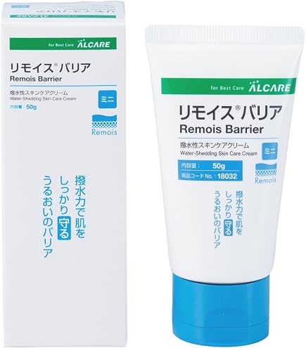 Amazon.co.jp: アズワン(AS ONE) ハンドローション SHL300B アース