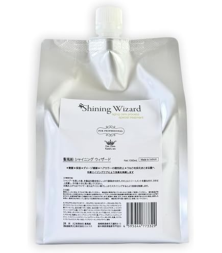 Amazon | 【 髪風船 】【詰め替え用】 エモリエントシルキーマスク