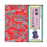 沖縄の伝統的な染柄 紅型 千代紙 琉球 232146