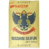 【日清製粉】スーパーキング（25ｋｇ）※最強力粉※