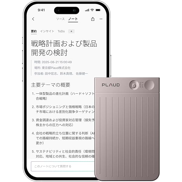 まんがで読破 コミックセット (まんがで読破) [マーケットプレイス