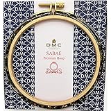 ディーエムシー(DMC) 刺しゅう枠 『鯖江刺繍枠 ブラウン×グリーン SABA04- BR×GR』