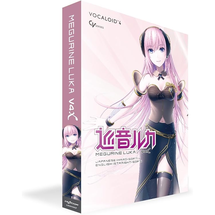 Amazon.co.jp: 鏡音リン・レン V4X (incl. ENGLISH) : 楽器