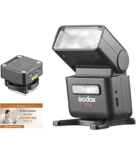 Amazon | GODOX IT32フラッシュユニットとX5トリガーは、タッチ