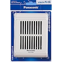Panasonic - ヒロページ パナソニック、カラフルな充電式エボルタ - 価格.com
