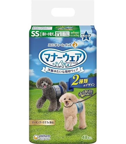 Amazon.co.jp: ユニ・チャーム マナーウェア長時間快適オムツ男の子用