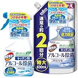 アルコールスプレー カビキラー 除菌剤 日本製 本体 + 詰め替え用 特大サイズ セット 400ml+630ml アルコール除菌スプレー キッチン用 まとめ買い エタノール 消毒液