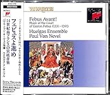 �t�F�u�X��i��14���I��t�����X�̋{�쉹�y