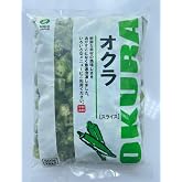 [冷凍] ミホウジャパン おくらスライス 500ｇ×5pc