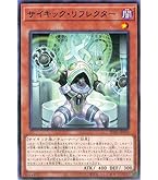 希少品◆遊戯王 マテル モデルキット ヘラクレス・ビートル Amazon.co.jp: 遊戯王カード ヘラクレス・ビートル TP20-JP004 遊戯王