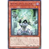 Amazon.co.jp: 遊戯王カード バスター・モード(ノーマル) 王者の